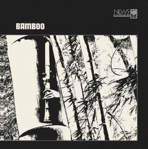 MINORU MURAOKA Bamboo LP