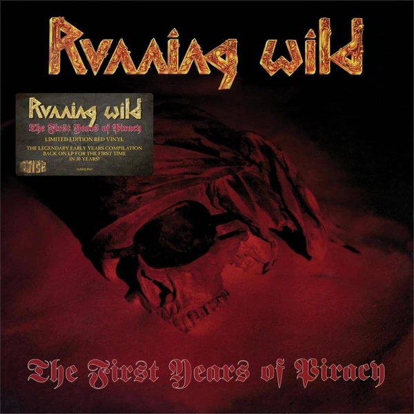 RUNNING WILD The First Years Of Piracy LP Coloured