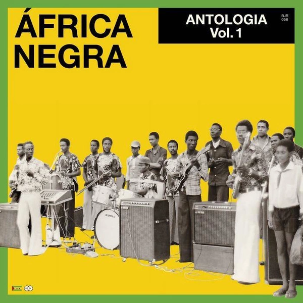 AFRICA NEGRA Antologia Vol. 1 2LP