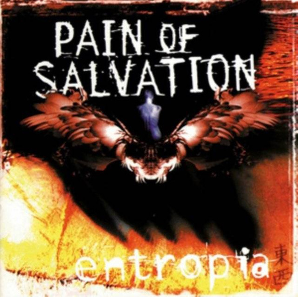 PAIN OF SALVATION Entropia (vinyl Re-issue 2017) 3LP